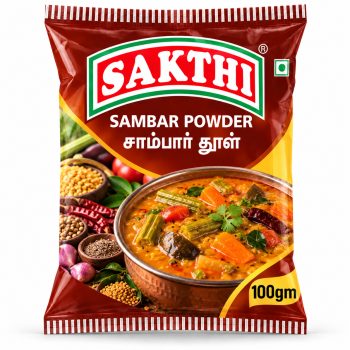 சக்தி சாம்பார் தூள்  100gm – 0.97 piece – fresh grocery delivery in Dindigul by Ernomart