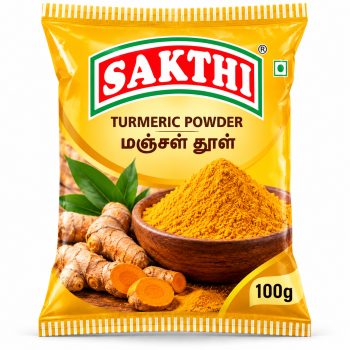 சக்தி மஞ்சள் தூள்100g – 1 pack – fresh grocery delivery in Dindigul by Ernomart