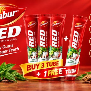 Dabur red (buy 3 tube + 1 free tube ) – 1 piece – fresh grocery delivery in Dindigul by Ernomart
