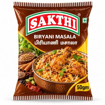 சக்தி பிரியாணி மசாலா50gm – 1 piece – fresh grocery delivery in Dindigul by Ernomart
