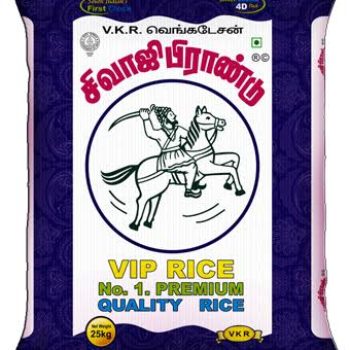 VKR SHIVAJI( premium ponni boiled 25 kg) – 1 piece – fresh grocery delivery in Dindigul by Ernomart