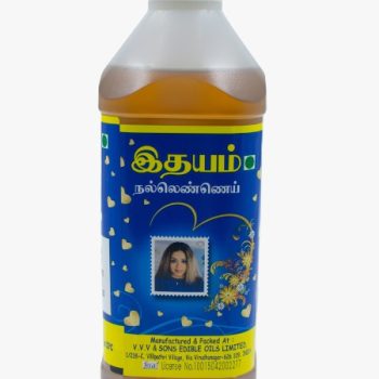 IDHYAM -500ml – 1 piece – fresh grocery delivery in Dindigul by Ernomart