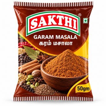 சக்தி கரம் மசாலா 50gm – 1 piece – fresh grocery delivery in Dindigul by Ernomart