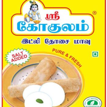 Gogulam Idly /Dosa mavu – 1 kg – fresh grocery delivery in Dindigul by Ernomart