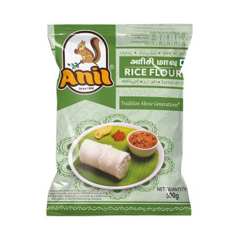 Anil Rice Flour-500g – 1 piece – fresh grocery delivery in Dindigul by Ernomart