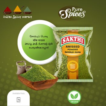 சக்தி மல்லி தூள் 100g – 1 piece – fresh grocery delivery in Dindigul by Ernomart